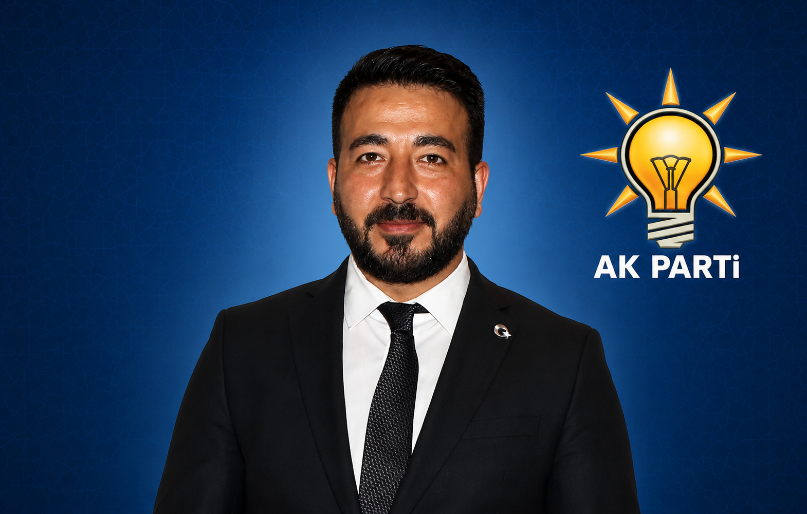 Emre AYAZ