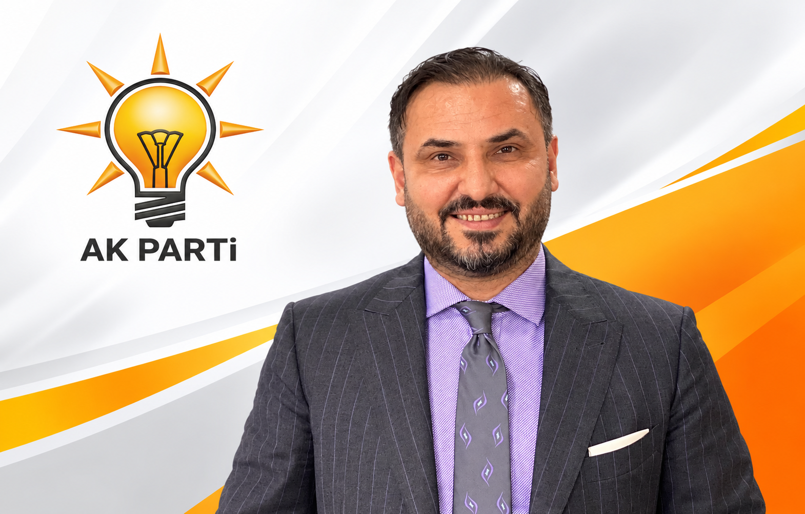 Nejdet TISKAOĞLU